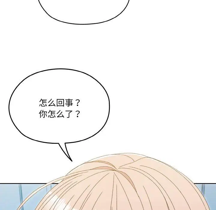 第69話