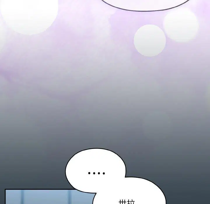 第69話