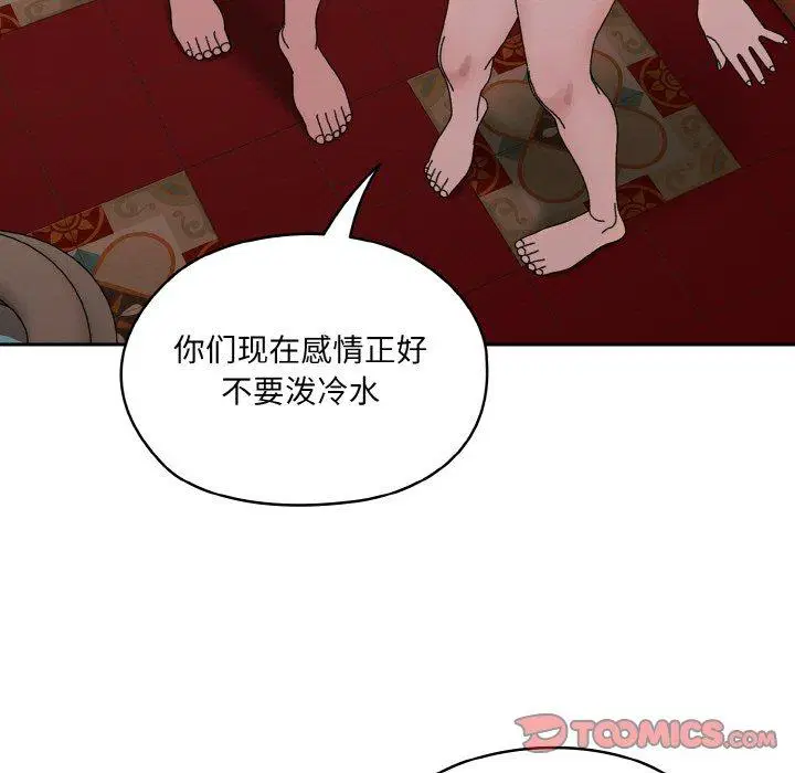 第71話