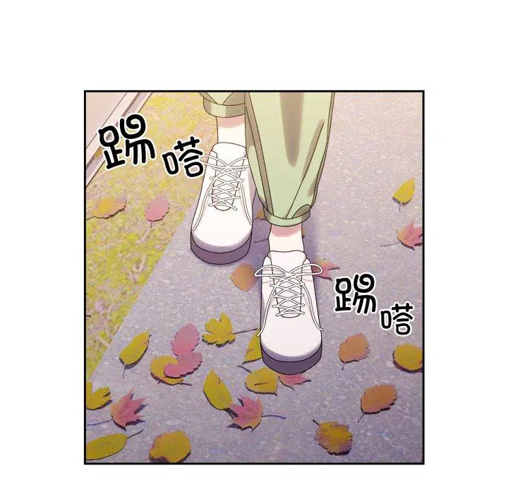 第75話