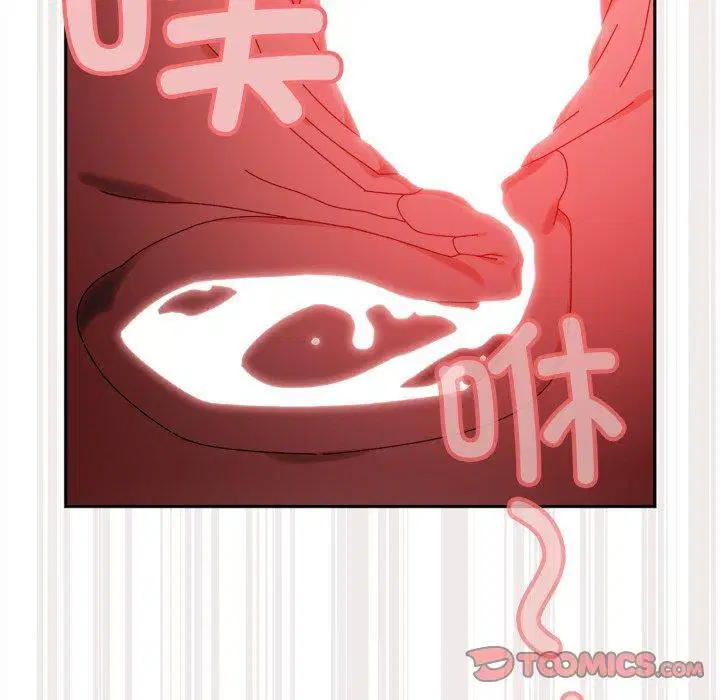 第77話