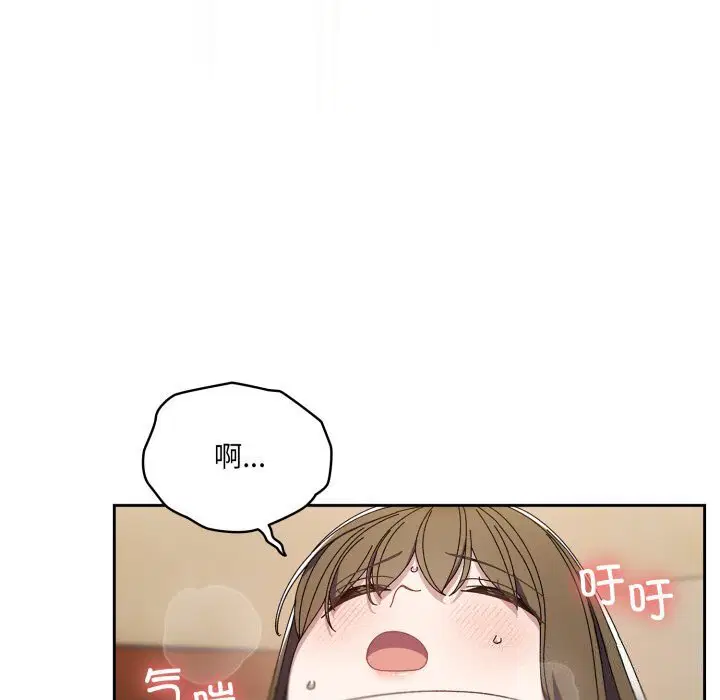第78話