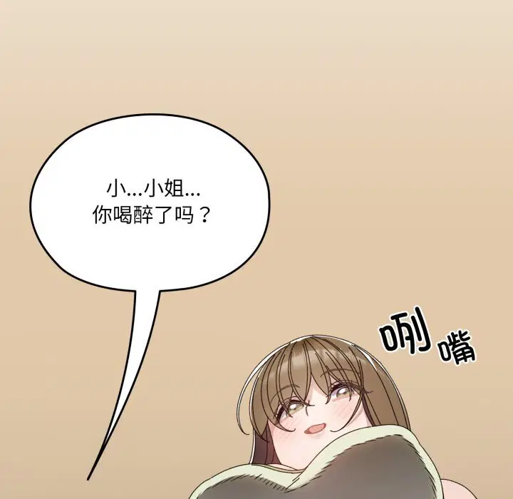 第78話
