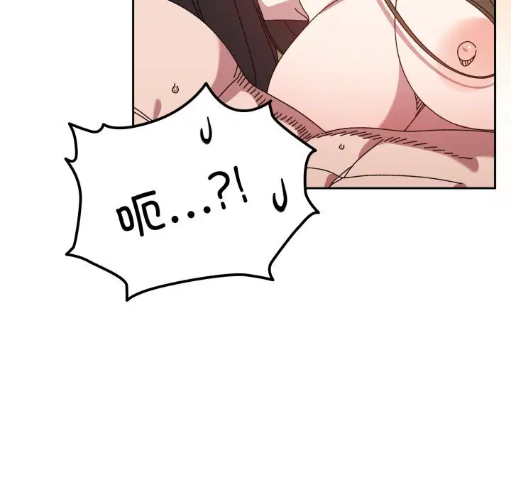 第79話