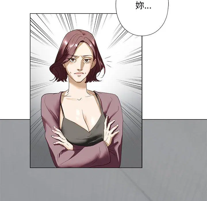 第2話