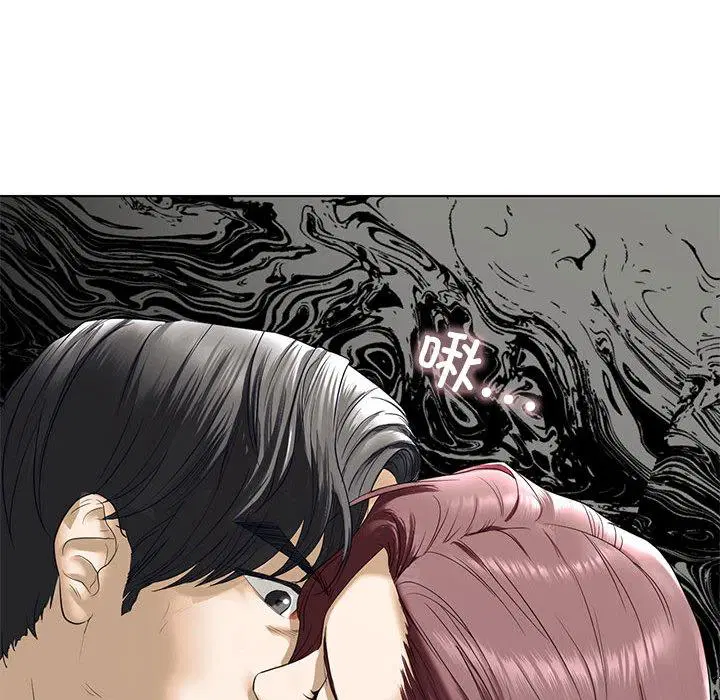 第3話