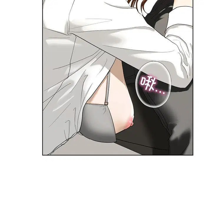 第3話