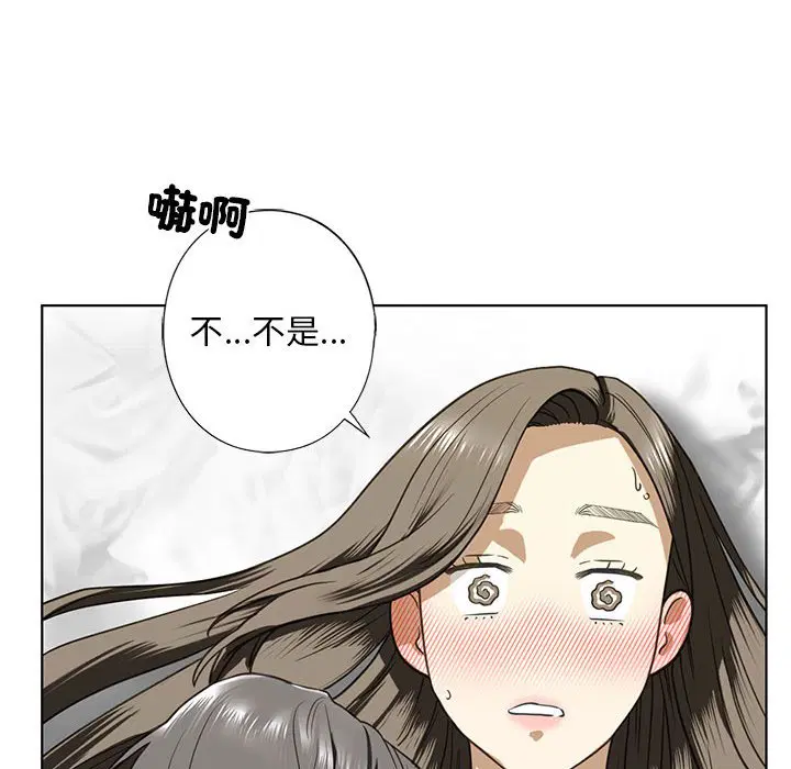 第5話