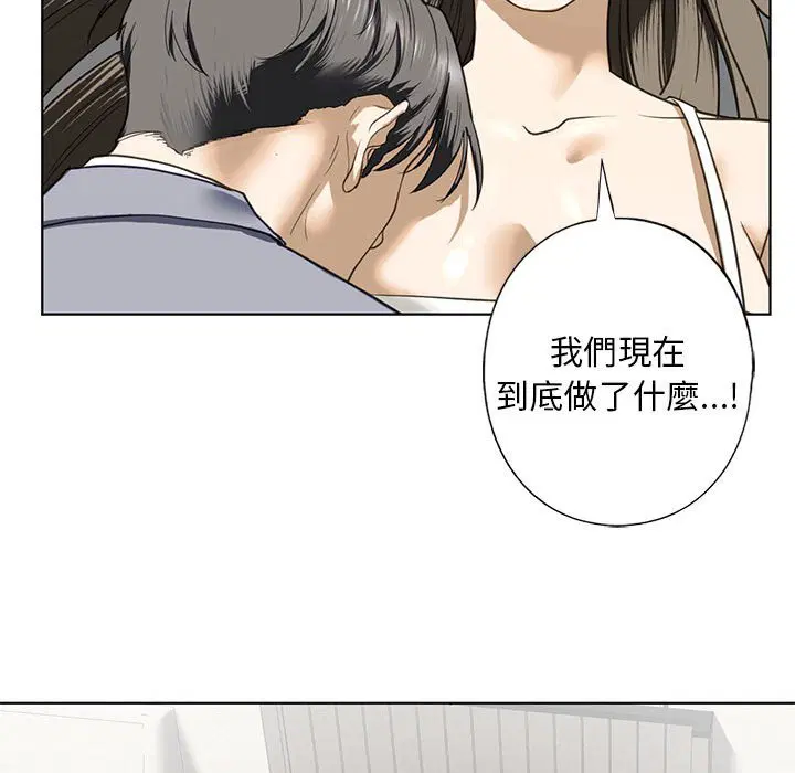 第5話