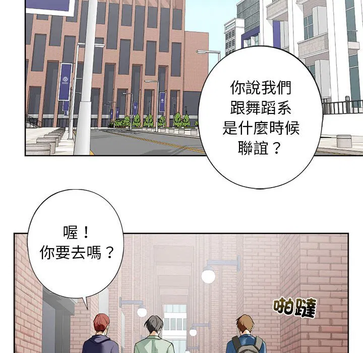 第5話