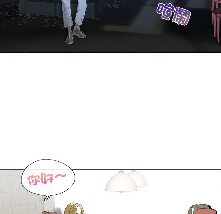 第5話
