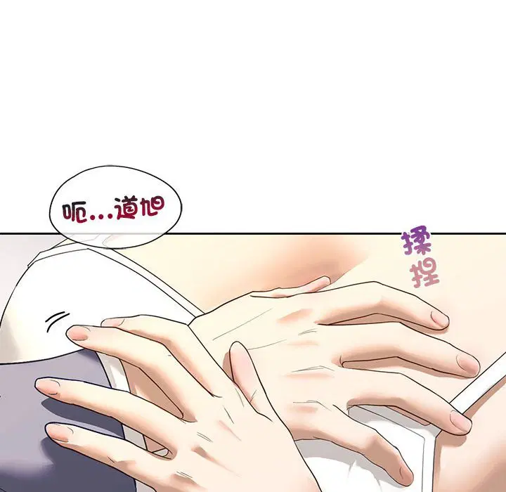 第5話