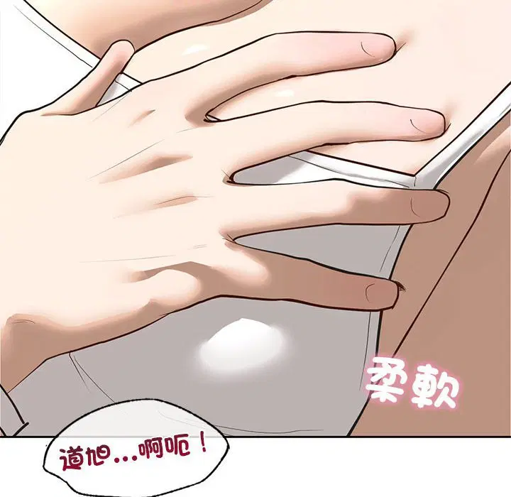 第5話
