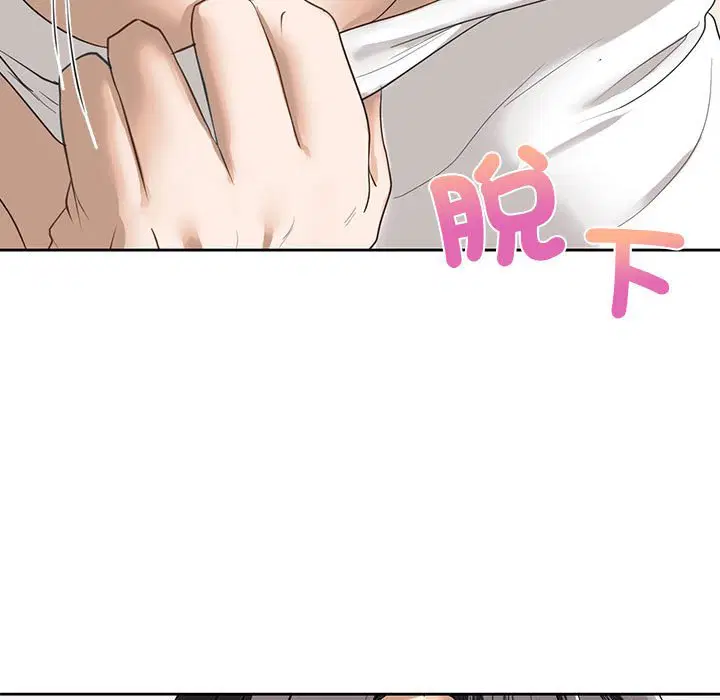 第5話