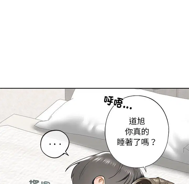 第5話