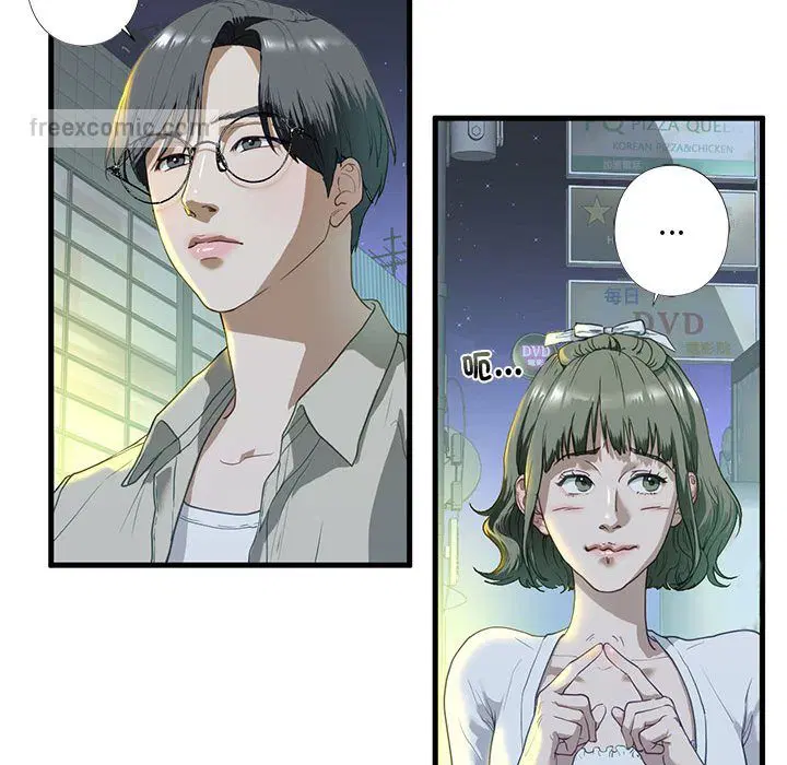 第6話