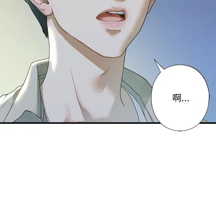 第6話