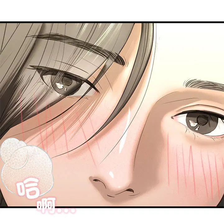 第7話