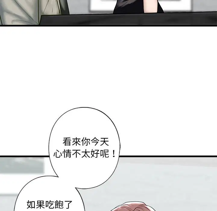 第7話