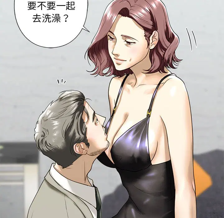 第7話