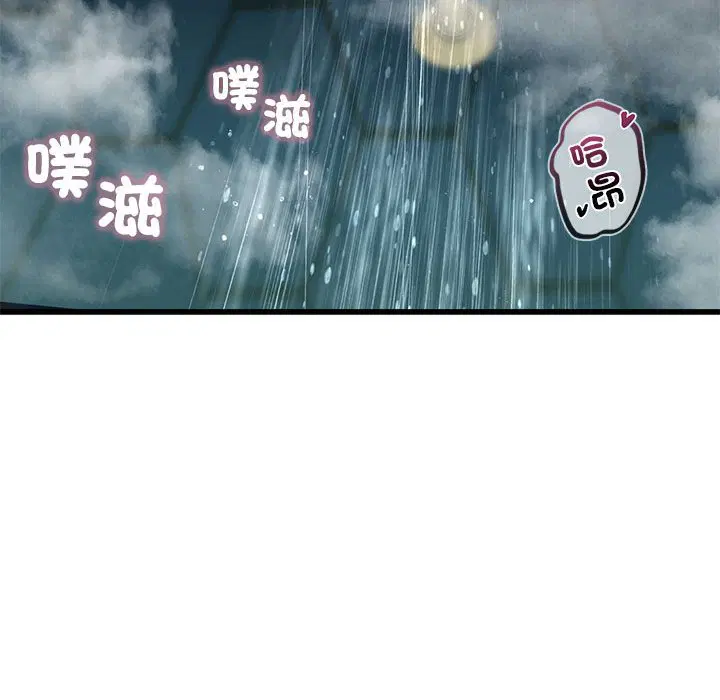第7話