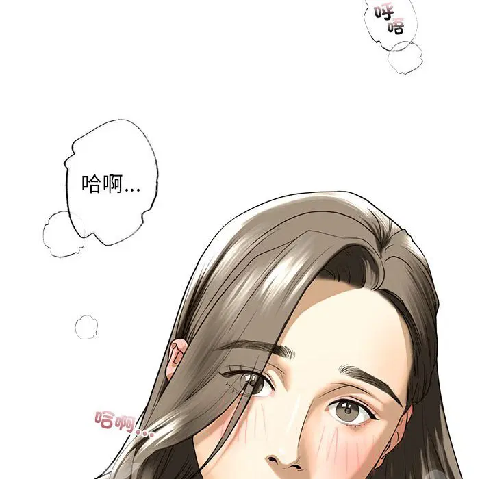 第9話