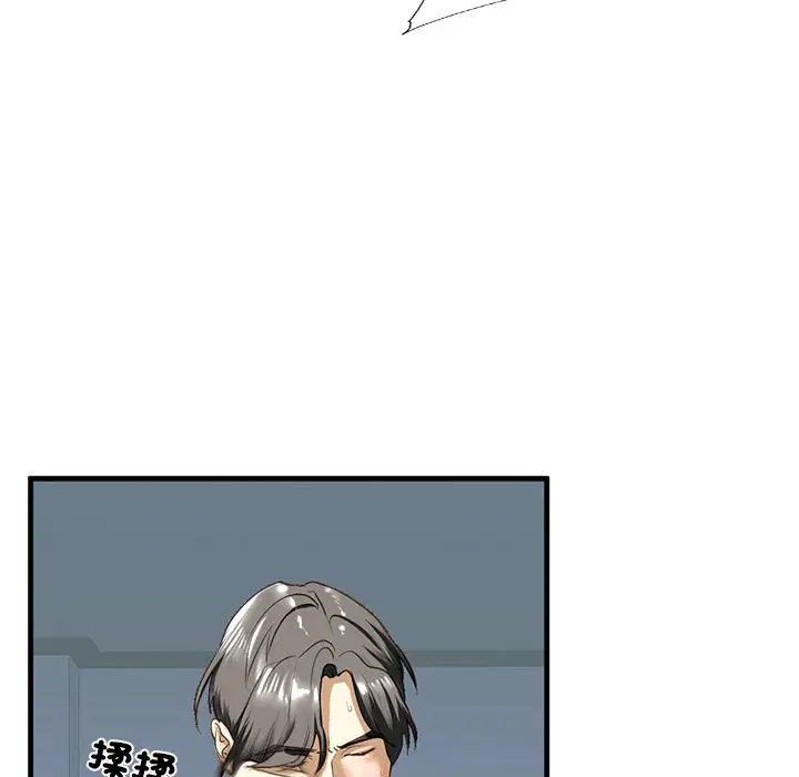 第9話
