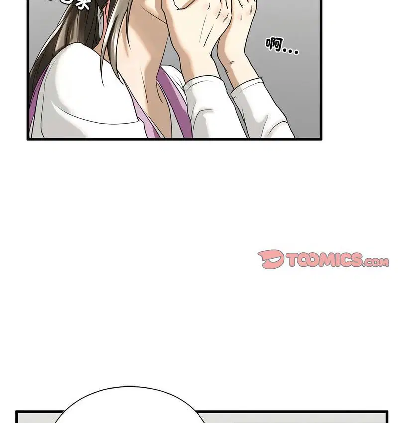 第11話