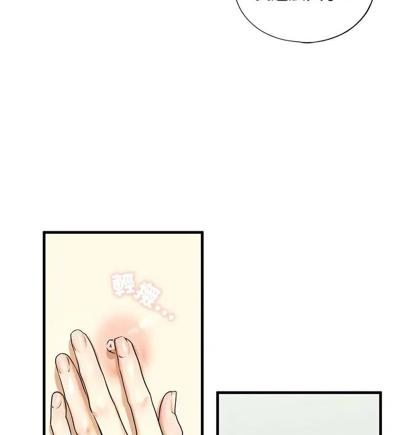 第11話