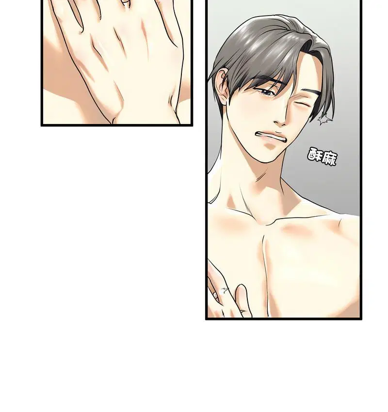 第11話