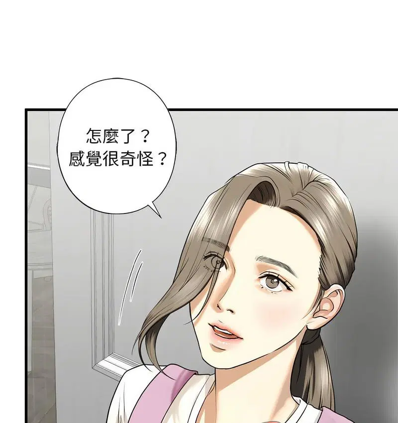 第11話