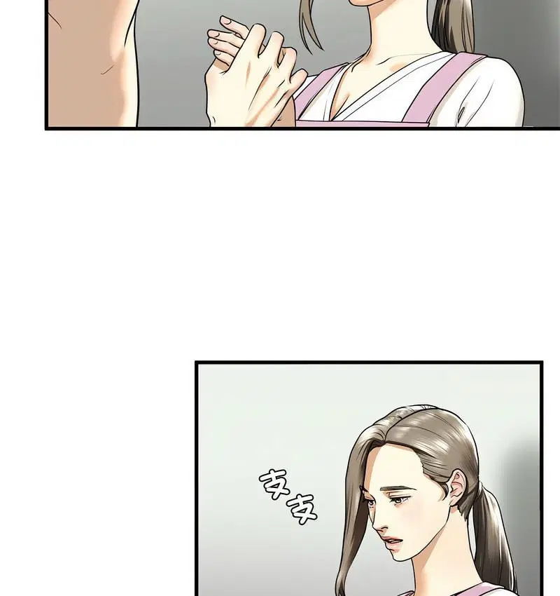 第11話