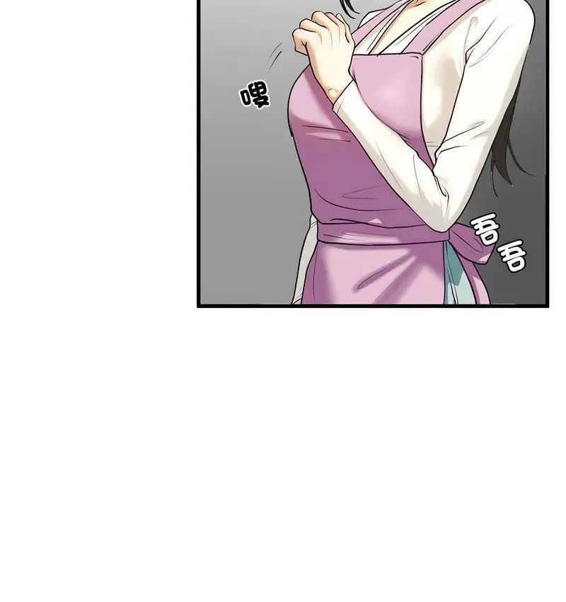 第11話