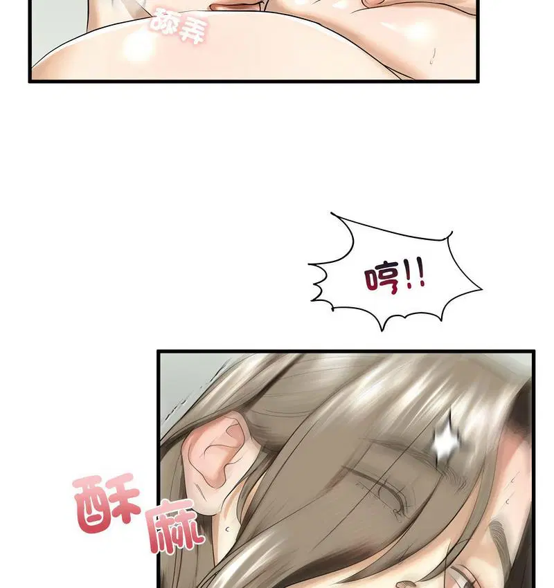 第11話