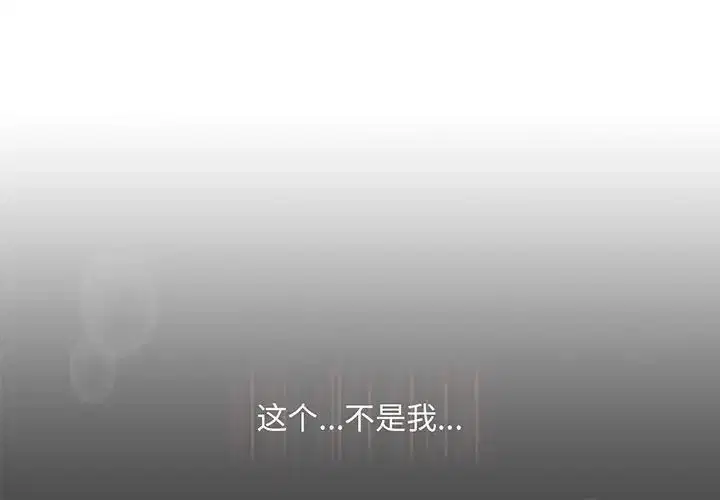 第12話
