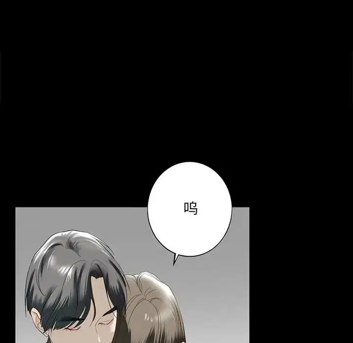 第12話