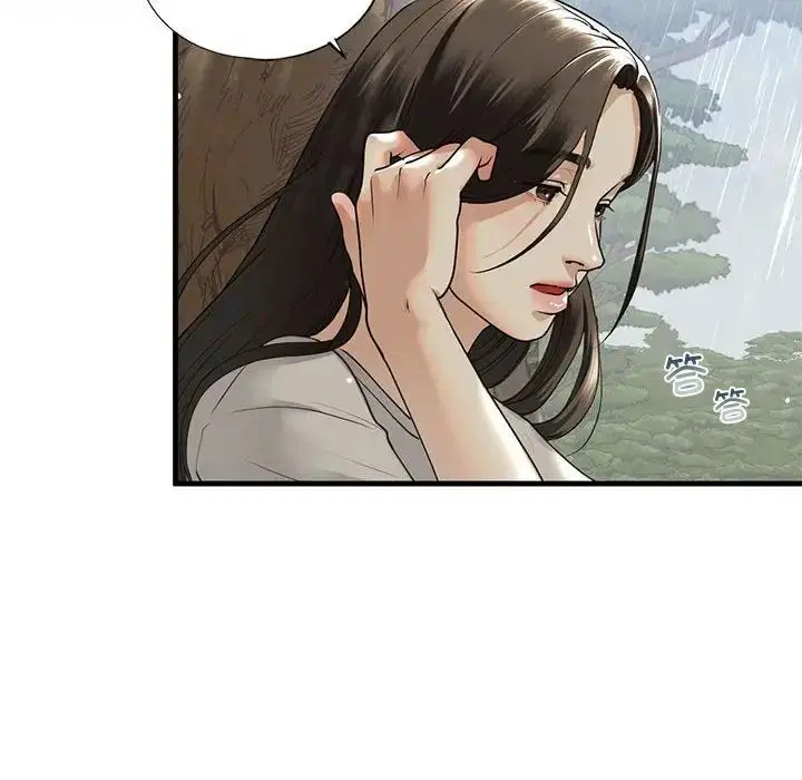 第12話