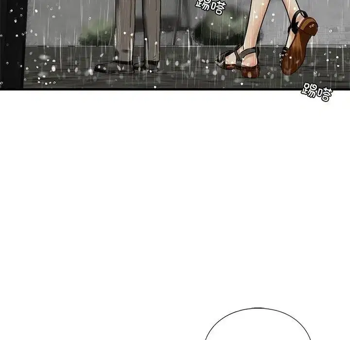 第12話