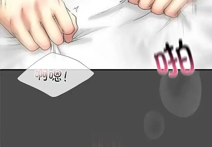 第12話