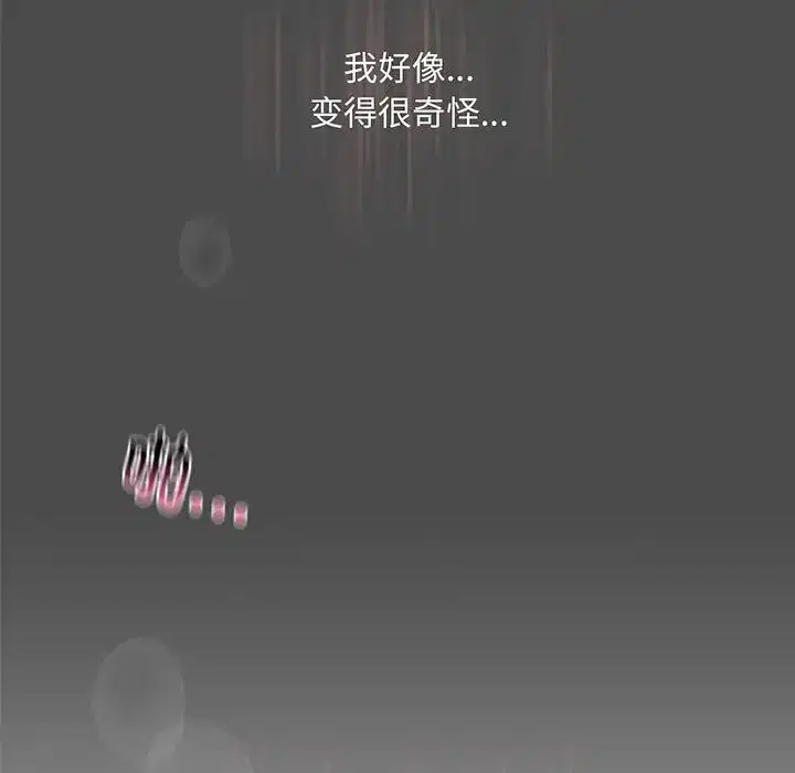 第12話