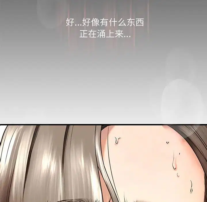 第12話