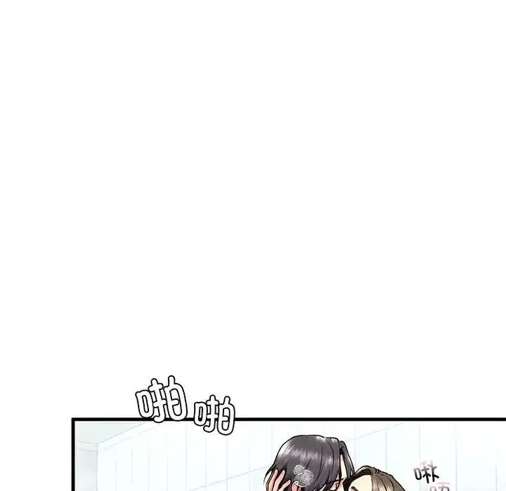 第12話