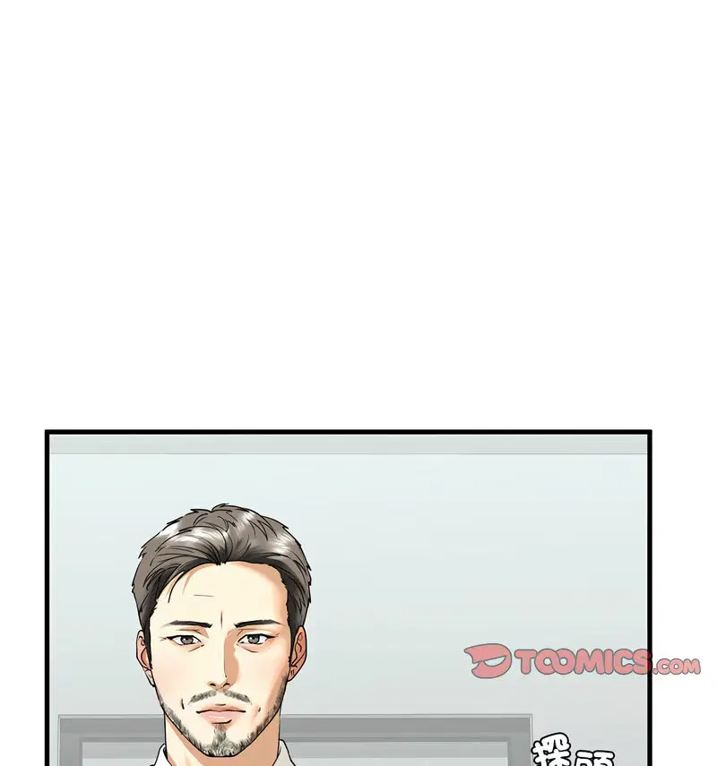 第13話