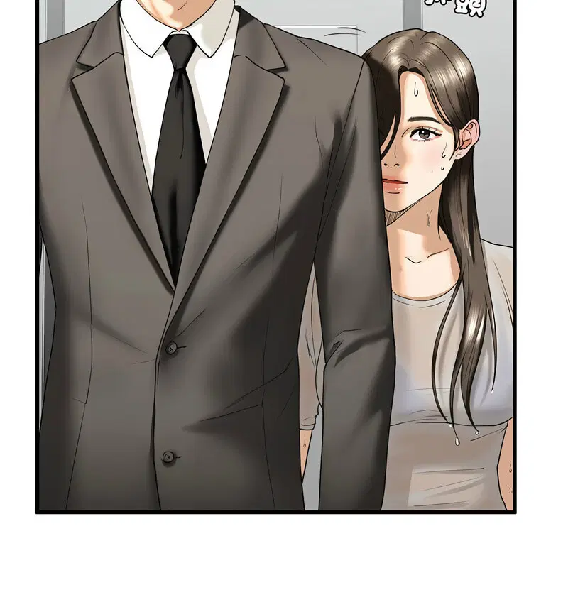 第13話