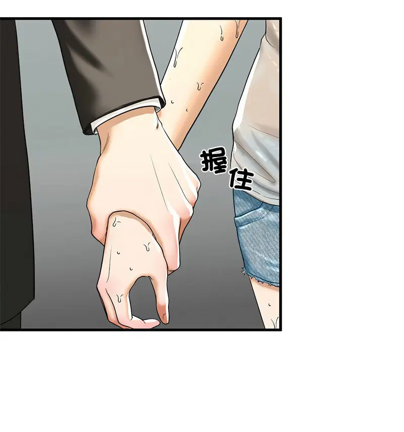 第13話