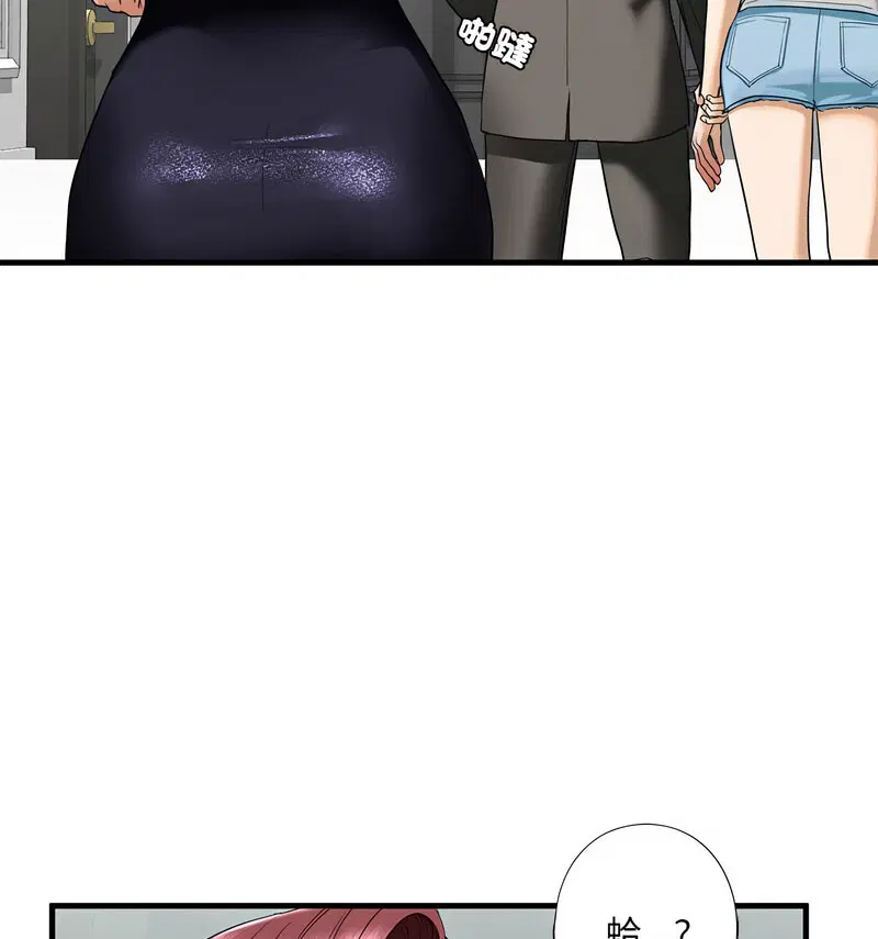 第13話