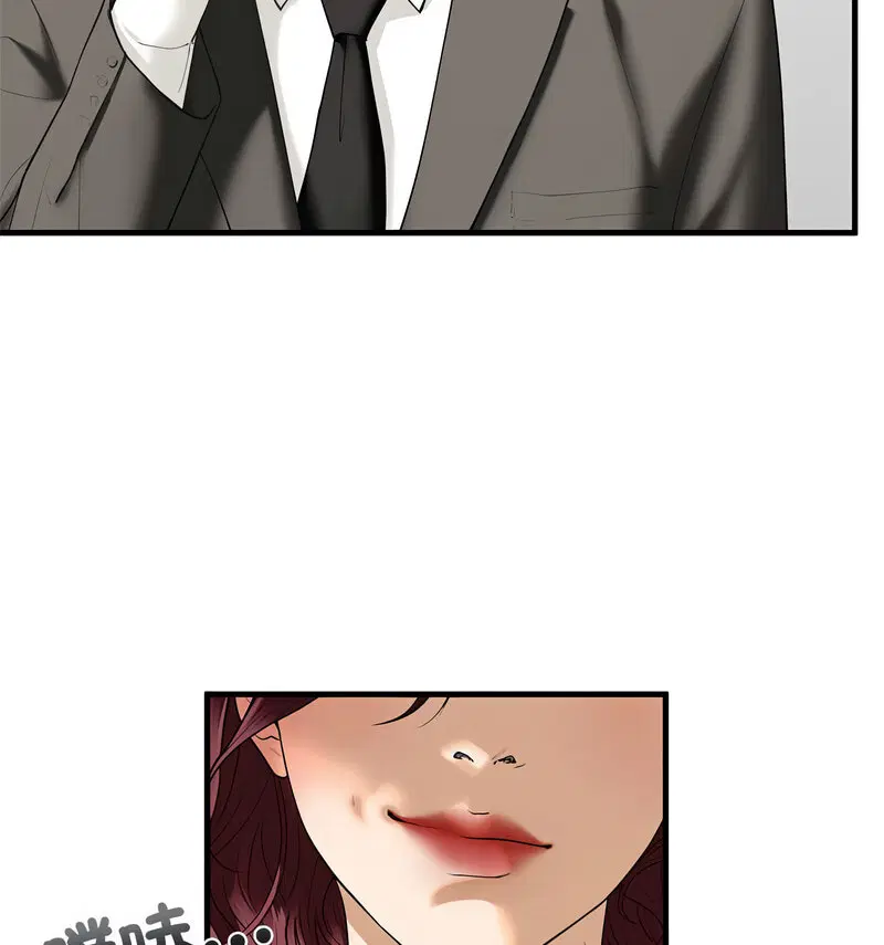 第13話