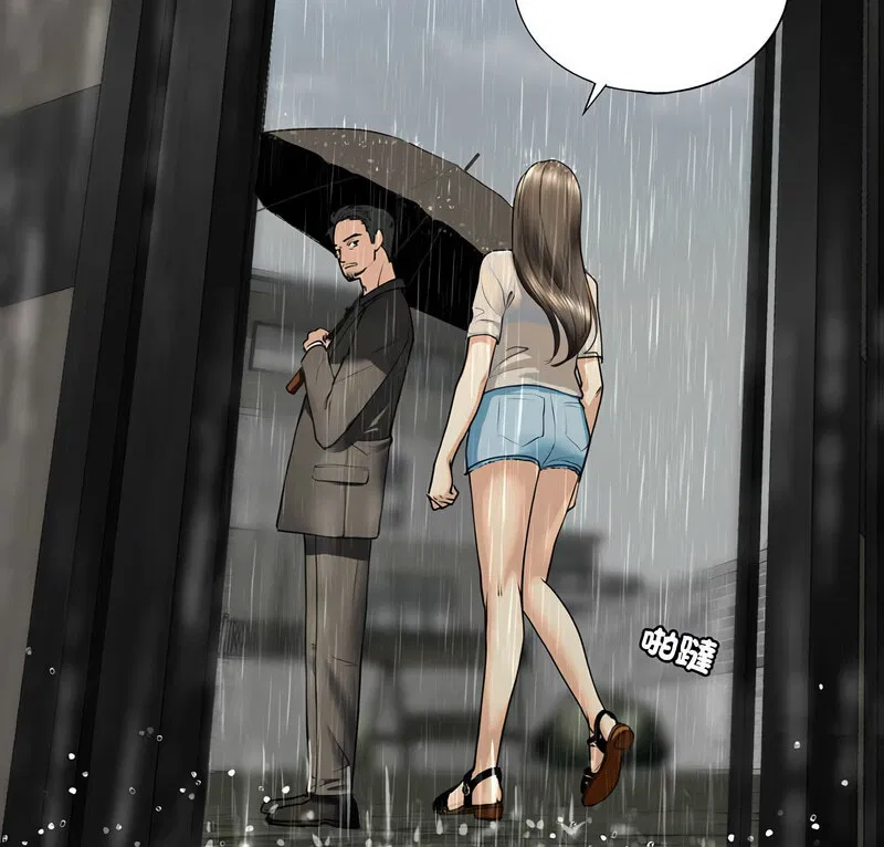 第13話