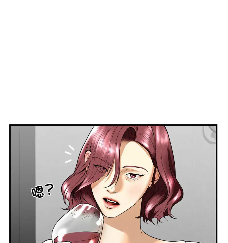 第13話