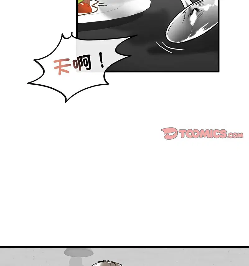 第13話